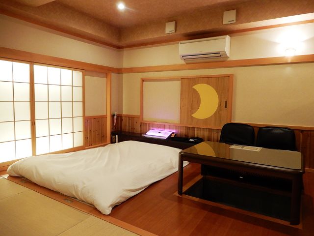 HOTEL FINE